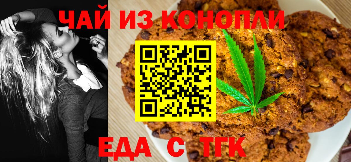 Кетамин Нововоронеж