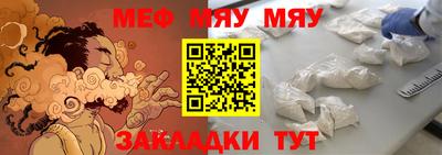 ешки Старая Купавна