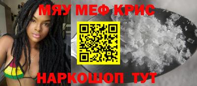 марихуана Ставрополь
