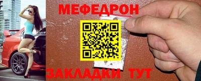 марихуана Ставрополь