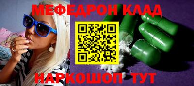 бутик Среднеуральск