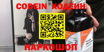 бутик Среднеуральск
