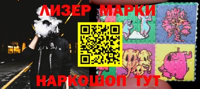 бутик Среднеуральск