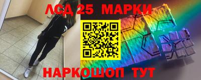 ешки Старая Купавна