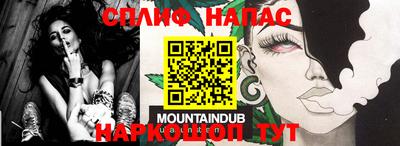 ешки Старая Купавна