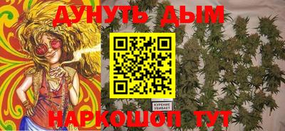 бутик Среднеуральск