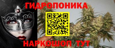 ешки Старая Купавна