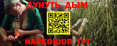 бутик Среднеуральск