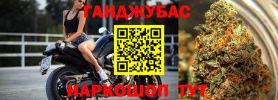ешки Старая Купавна