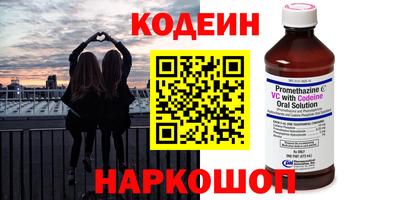 ешки Старая Купавна