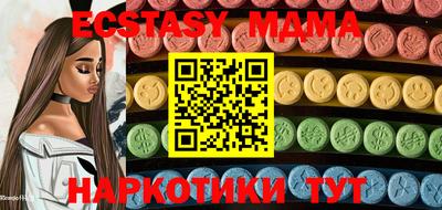 бутик Среднеуральск