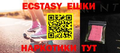бутик Среднеуральск