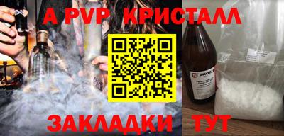бутик Среднеуральск