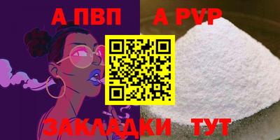 бутик Среднеуральск
