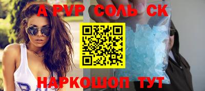 бутик Среднеуральск