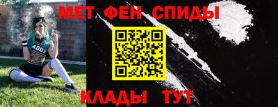 марихуана Ставрополь