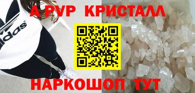бутик Среднеуральск