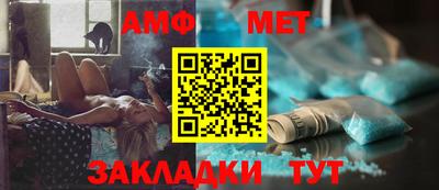 бутик Среднеуральск