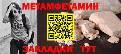 бутик Среднеуральск