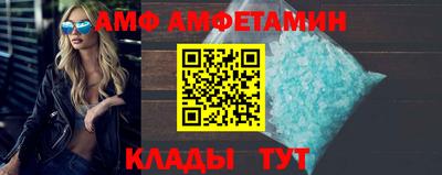 бутик Среднеуральск