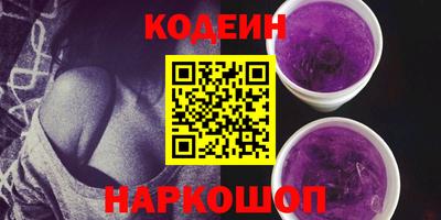 бутик Среднеуральск