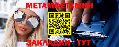ешки Старая Купавна
