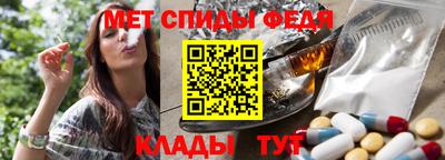 марихуана Ставрополь