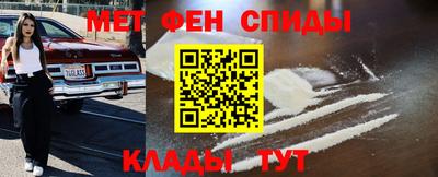 ешки Старая Купавна