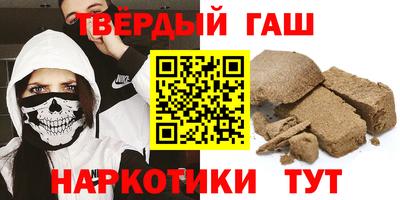 ешки Старая Купавна