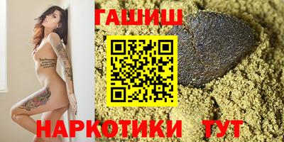 ешки Старая Купавна