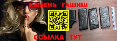 ешки Старая Купавна