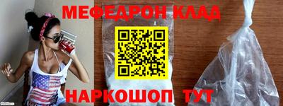 марихуана Ставрополь