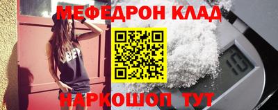 бутик Среднеуральск