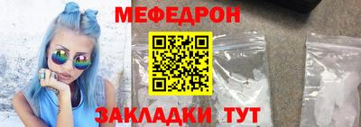 марихуана Ставрополь