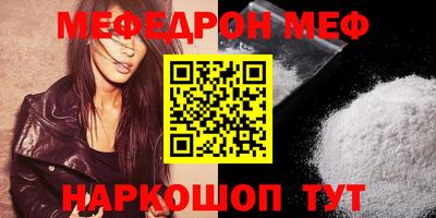 бутик Среднеуральск